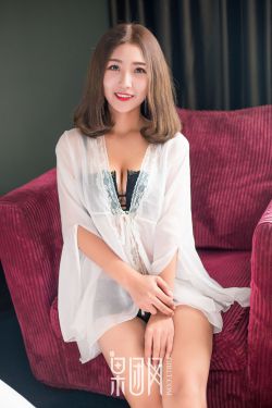 東莞愉苑別墅