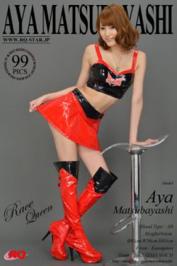舞娘舞蹈教學