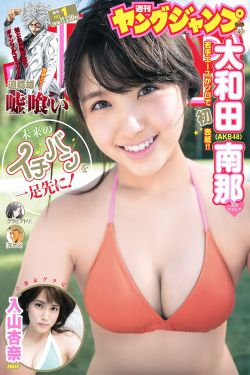 粉色軟件是指哪個