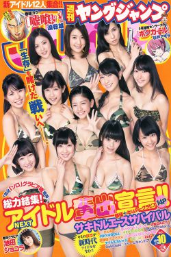 丹丹生活情感劇