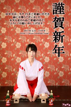 在線免費視頻