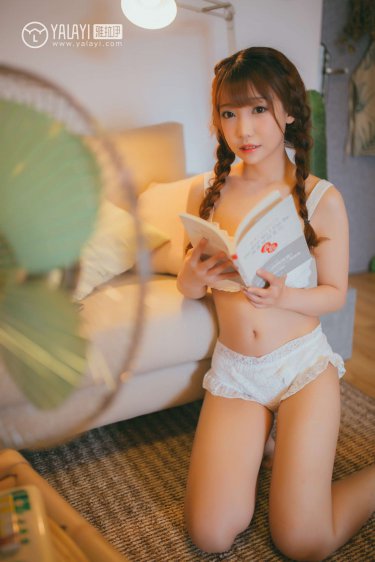 修真狂少在校園