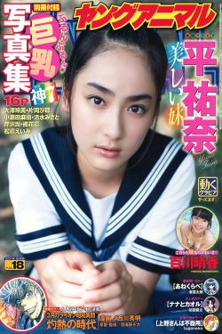一路向西粵語百度影音