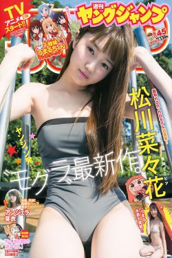 哪吒之魔童降世電影免費高清完整版在線觀看