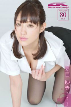 還珠格格彩霞扮演者