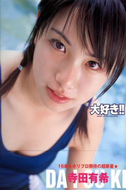 橋礦影視超棒第1集