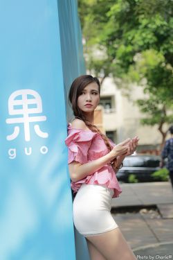同安車禍