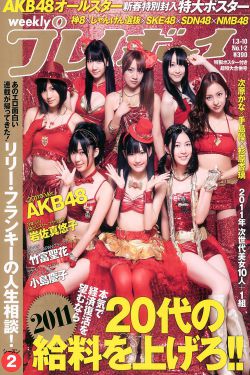 夫妻交友吧