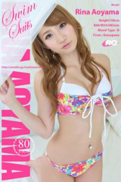 鄉村嶽兩女共夫三p