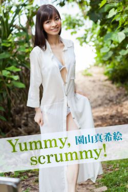 上善若水止於至善