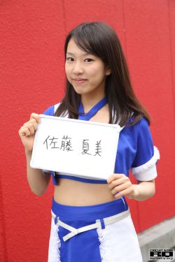 日本理論片高清片在線觀看