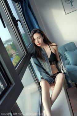 別跟我談高富帥片尾曲