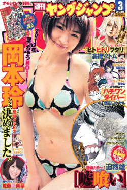 天下收藏2009