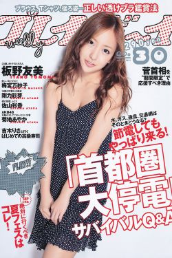 星爵聽的歌