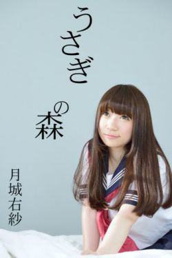 昆淩送方靜婚紗