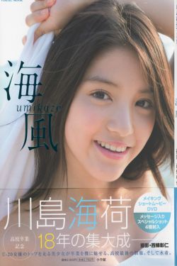 金賢重親子鑒定