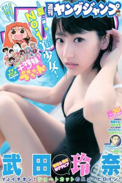 吳孟達追思會取消