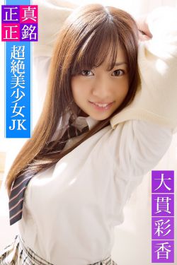 這個殺手不眨眼2