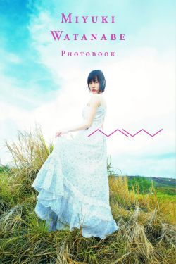 星掠者在線觀看完整版