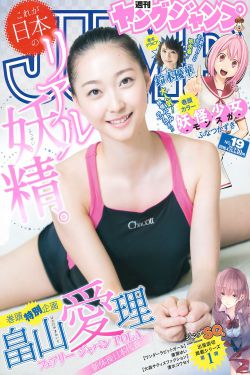 命運交響
