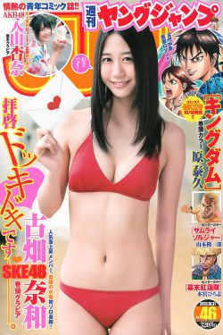 盂蘭神功豆瓣