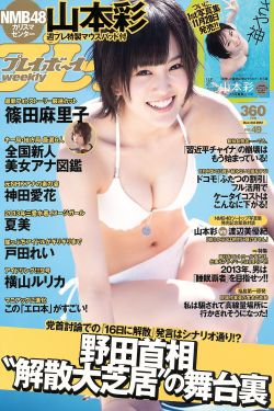 最新國內油價走勢