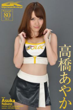 蘋果小視頻