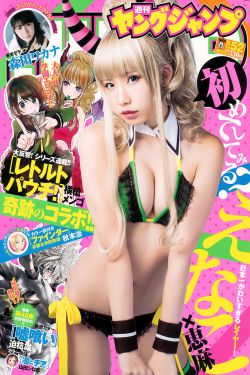 奔跑吧兄弟第三季第六期