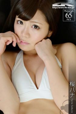 汪汪隊立大功第七季動漫