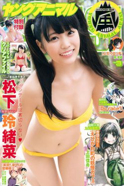 天才寶貝腹黑娘