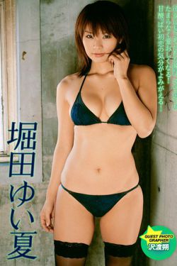 千金女賊劇情