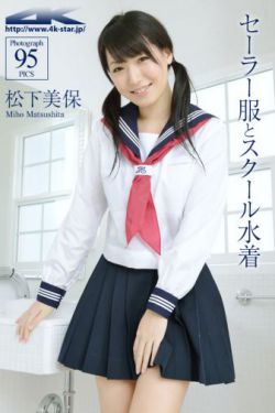 木府風雲40