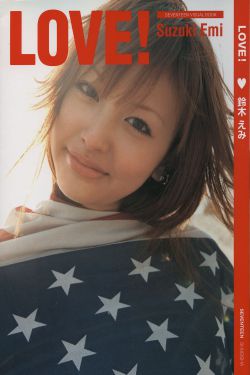 鳴鴻傳在線觀看完整版免費