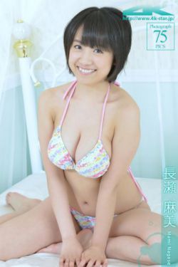 美女視頻全是黃