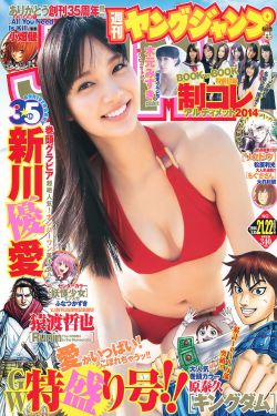 風起洛陽免費觀看超清