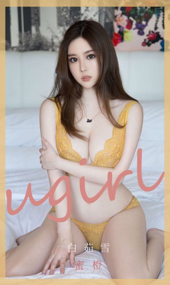 金牌冰人好看嗎