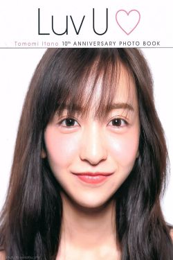 妖精視覺