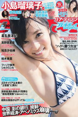 百年孤獨電影完整版