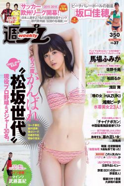 電視劇苦咖啡
