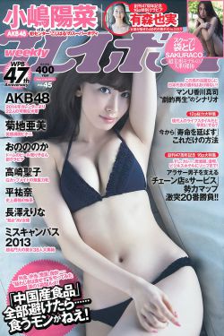 腳上畫畫癢瘋了