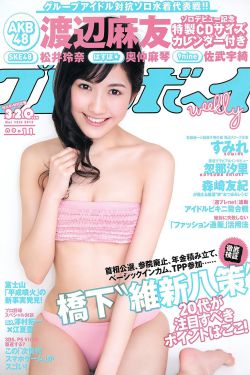 巨龍征服風韻猶存的大