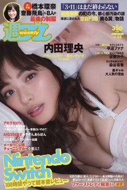 歐美精品電影