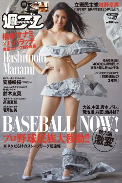 通靈劍仙