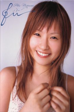 霍迪瓊斯