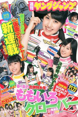 美女被搞視頻