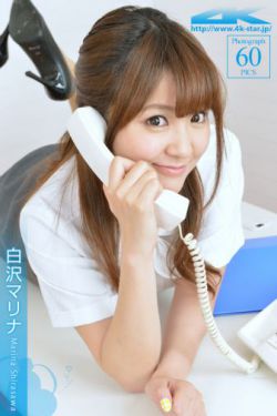 美女視頻黃a