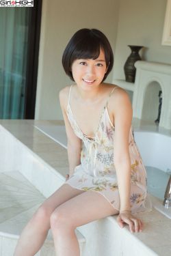 黑幫少爺愛上我第七集更新