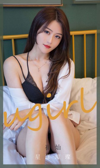 日本片巨大的乳在線觀看日本