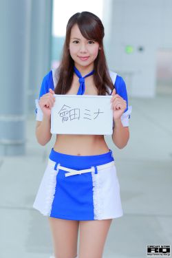 南俠展昭大破地獄門