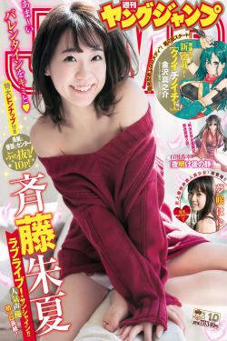 怪盜基德登場集數